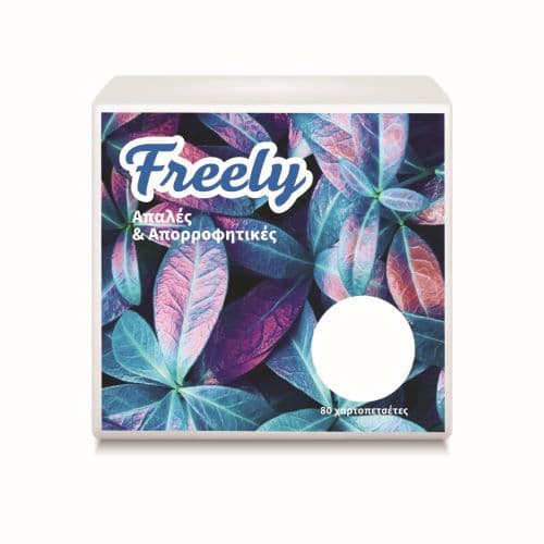 Χαρτοπετσέτα Λευκή Freely 33×33 80 φύλλων